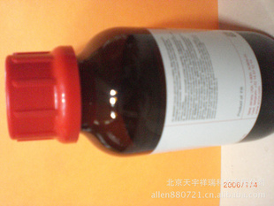 销售化学试剂2,4-二氯酚2,4-二氯酚500g