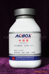 ԻţBR500g²