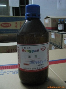 ӣʯ̼500g/ƿ