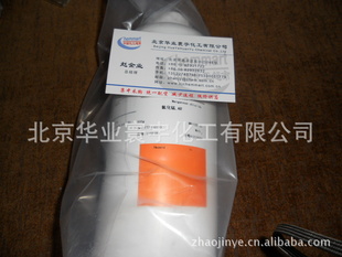 ѧԼȹ500g