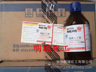 ѧԼAR/500ml