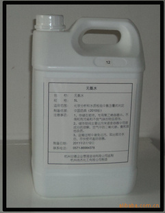 ʵްˮ5000ml5Lж