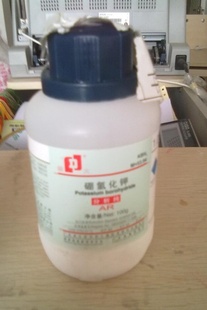 ֱ⻯;,,ԼAR100G