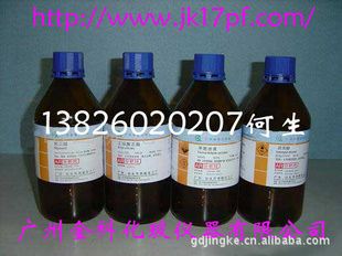ƻƷֻѧԼ*ĴAR500ML