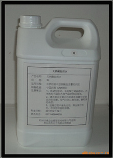 ʵˮ5L