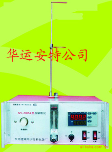 Ƚͺ:YC-2002A