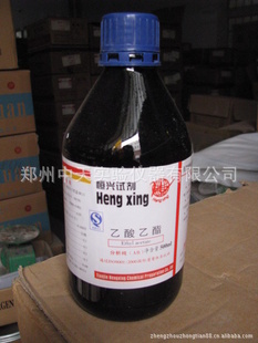500ml