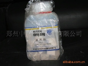 250g
