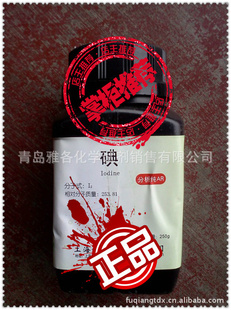 ڣAR250g/ƿ99.8%