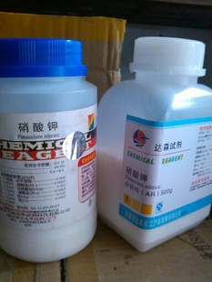 批发硝酸钾500g/瓶分析纯科研用