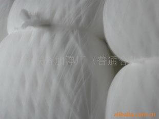 ڸߵ˿——˿ɴ——150D&mda