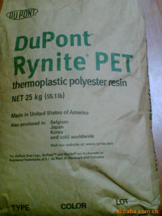 Ű43%PETFR543
