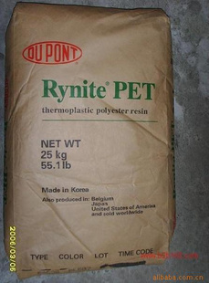 PETŰ56153