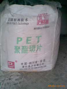 ҺPETƬWP56151
