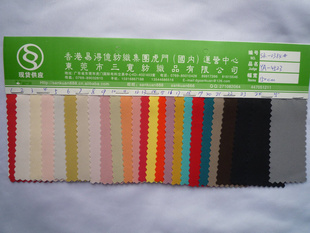 SK-0384#TR޵˫֯׿
