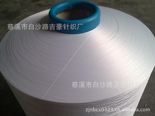 ڵ͵˿75D-150D