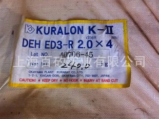 PVAάKURALONK-
