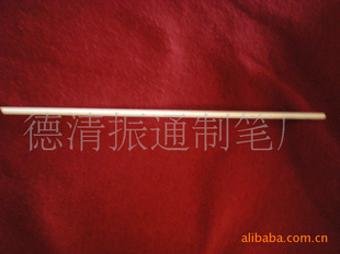 ˮо/ǩ/ˮо/ˮ