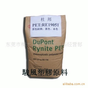 30%ǿŰPET530-BK