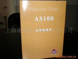 AS100210T(ͼ)