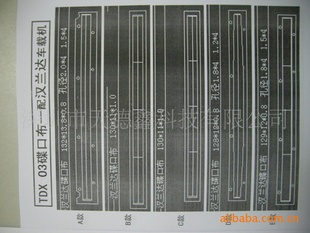TDX-03ڲ人ػϵ