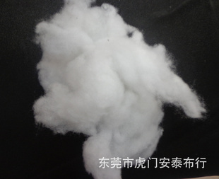 15D75DPP