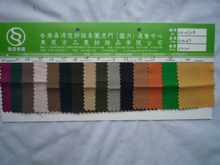 SK-0170#TRTRTRTRëװ
