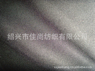 ʱл40S/2+40SP*40S/2+40SP