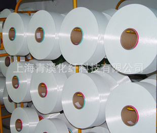 ǽNylon6POY6POY86/48f