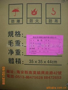 ڡ˿ߡ˿210D/32F/Բ