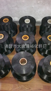 DTY丙纶弹力丝无油无水厂家直销低价销售