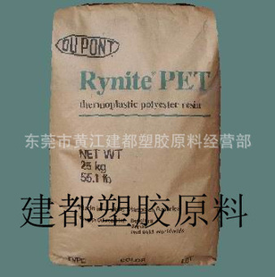 30άǿPETŰ830ERBK503