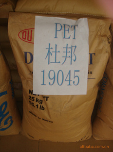ձַPETMC-402G30עǿ30%PET