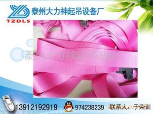 尼龙织带/涤纶织带/丙纶织带系列-颜多