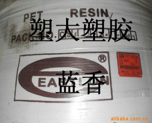 ƿƬPETCB-602CB-608