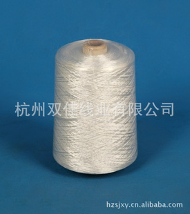 150D/2*3ά廨