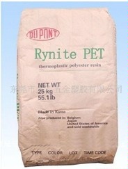 PETۻ󻯹WB-8863