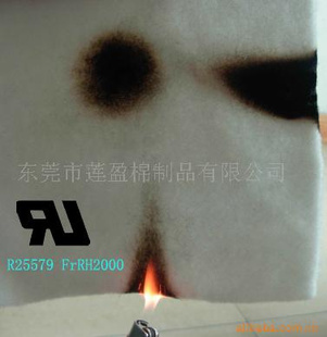 ӯCFR-1633ȼ