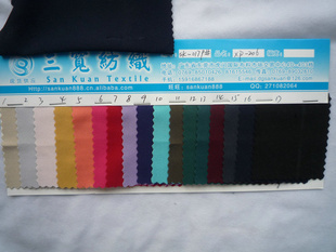 SK-0179#TRƽƵװ˿ߵ˿֯浯ȫ