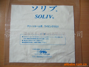 ձKURARAY޳SOLIV24CM*24cm