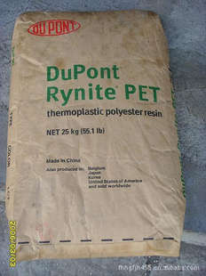 PETŰMylarA(1000guage)ԺճPET