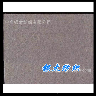ұ޷Ĳż̫޷Ĳ