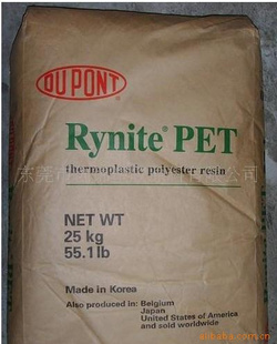 Rynite߸߸PET540SUV(ͼ)