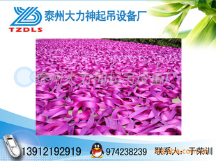 񳧼֯/ǿ֯-
