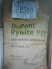 []Ű˾PET/FR530PET/ܼPET