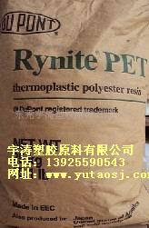 PETŰFR943-BK507