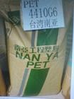 30%ȼPET4410G6̨