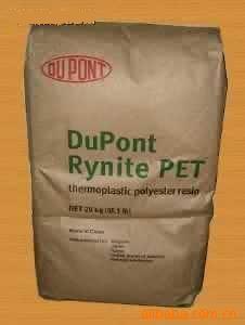 ձŰPET9028