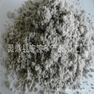 厂家批发矿渣纤维新型纤维无石棉矿物纤维矿棉