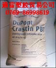 ڶŰPETȼ30%ǿFR530NC010